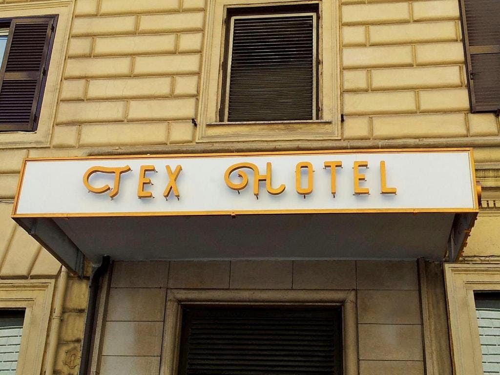 Billede av hotellet Hotel Tex - nummer 1 af 10