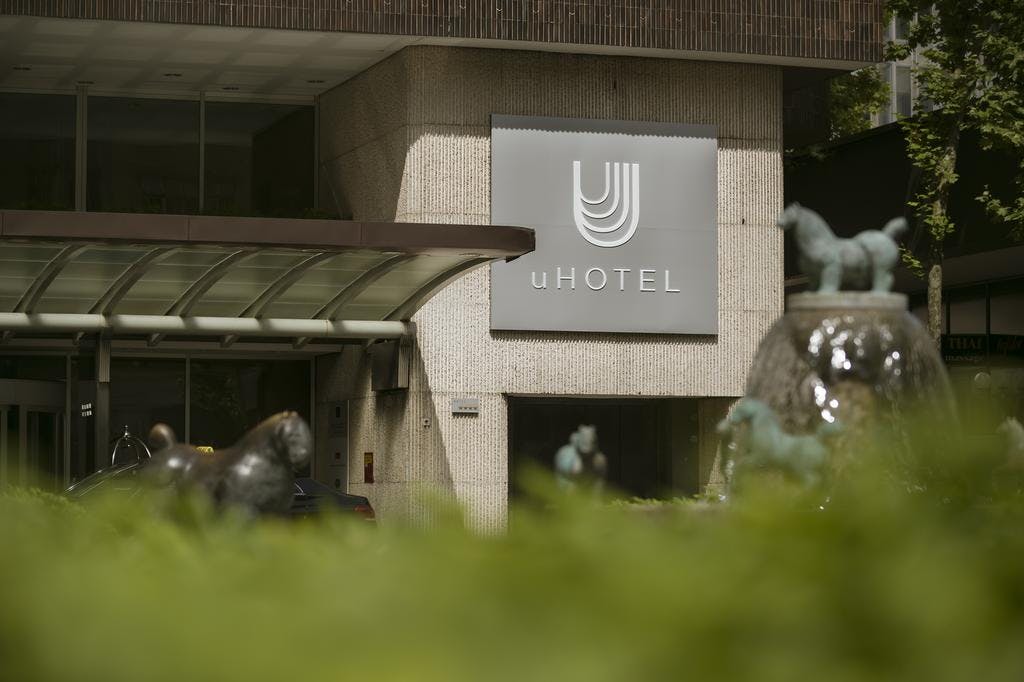 Billede av hotellet uHotel Ljubljana - nummer 1 af 14