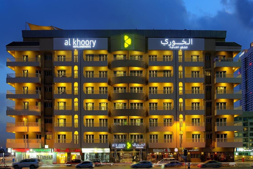 Al Khoory Hotel Apartments Al Barsha