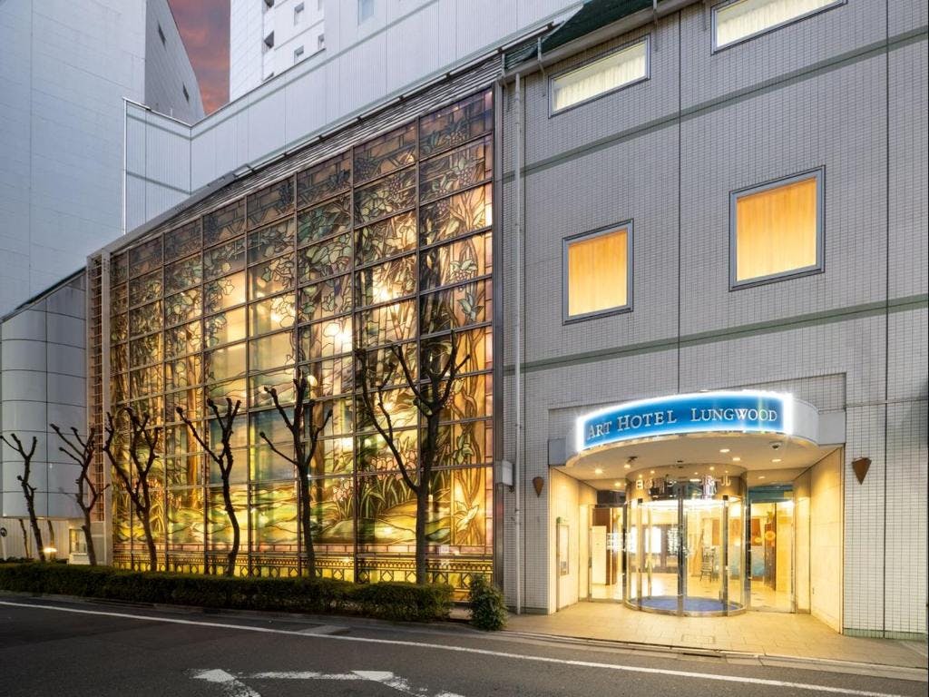 Billede av hotellet ART Hotel Nippori Lungwood - nummer 1 af 8