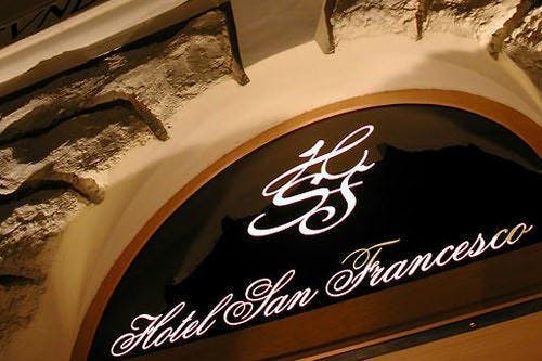 Billede av hotellet Hotel San Francesco - nummer 1 af 11