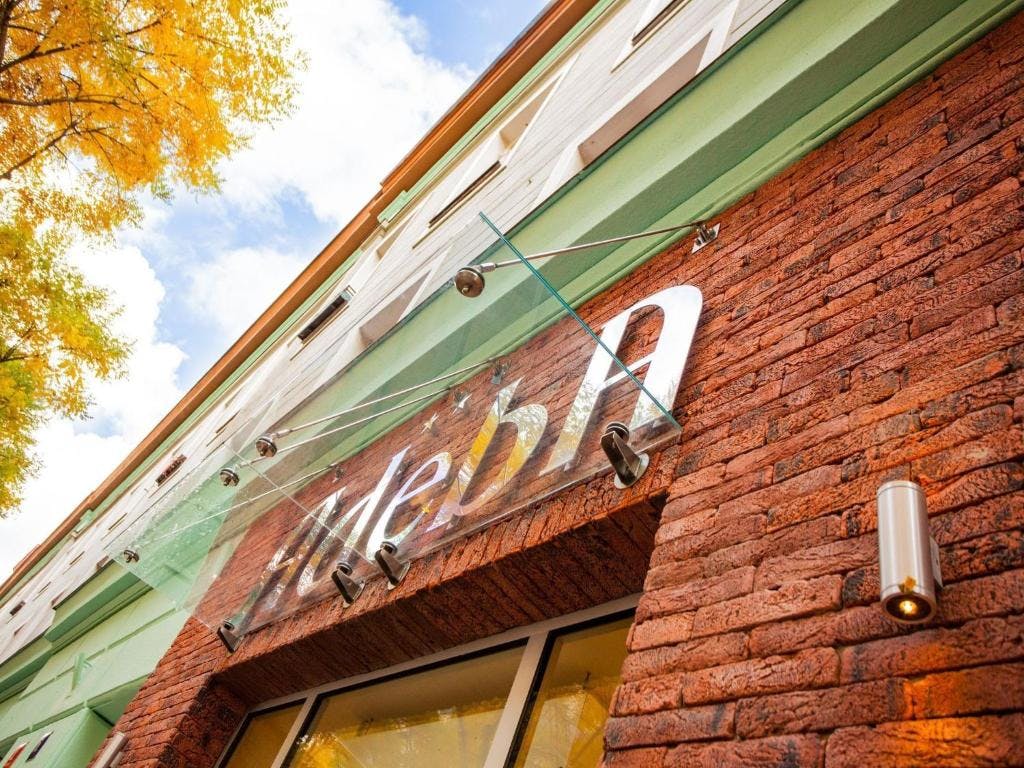 Billede av hotellet Hotel Adeba - nummer 1 af 11