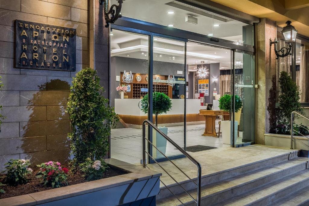 Billede av hotellet Arion - nummer 1 af 14
