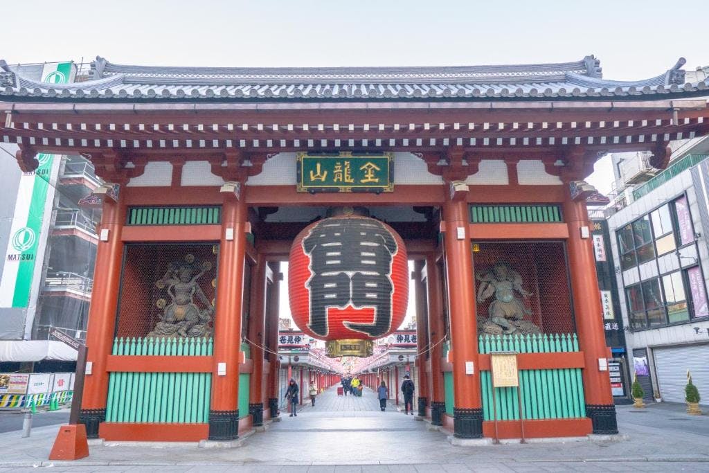 Bilder från hotellet Pearl Hotel Ryogoku - nummer 1 av 9