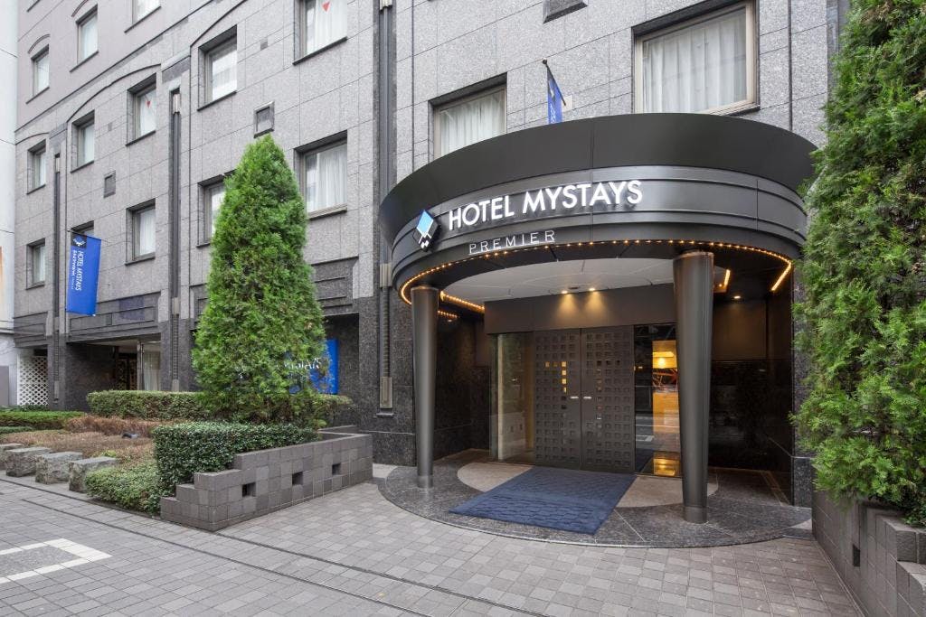 Bilder från hotellet Hotel Mystays Premier Hamamatsucho - nummer 1 av 9
